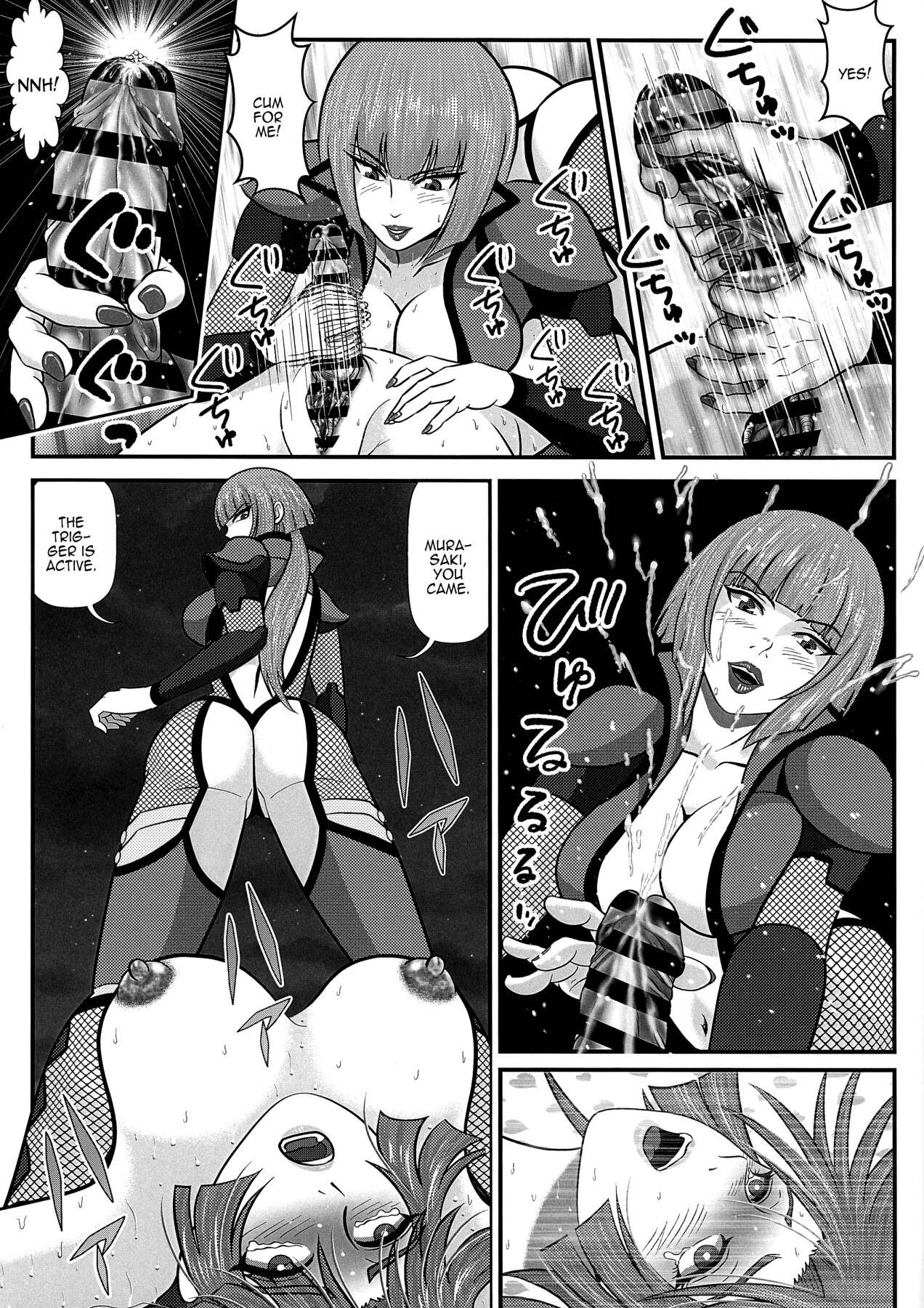 hentai manga Androgynous/Episode:2